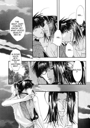 Saiyuki dj – Two to Tango - Page 27