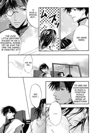 Saiyuki dj – Two to Tango - Page 25