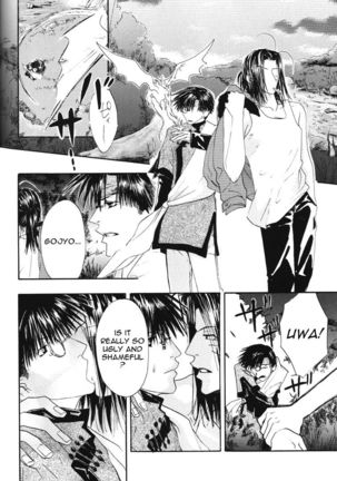 Saiyuki dj – Two to Tango - Page 26