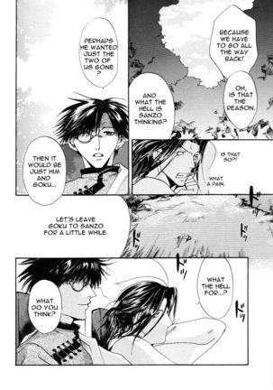 Saiyuki dj – Two to Tango Page #24