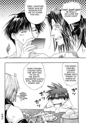 Saiyuki dj – Two to Tango Page #36