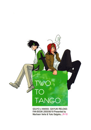 Saiyuki dj – Two to Tango Page #38