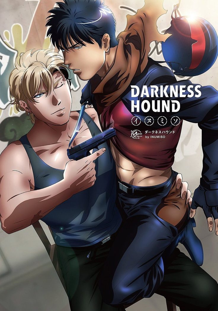 Darkness Hound 4