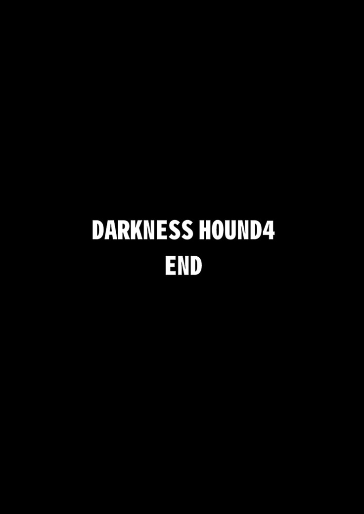 Darkness Hound 4