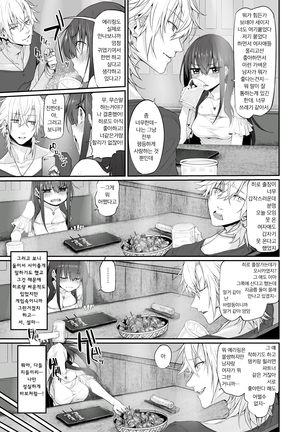 Image 8114124