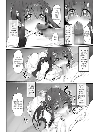 Image 8114126