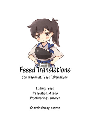 Documentary of a Superior Coworker's Feminization Page #37