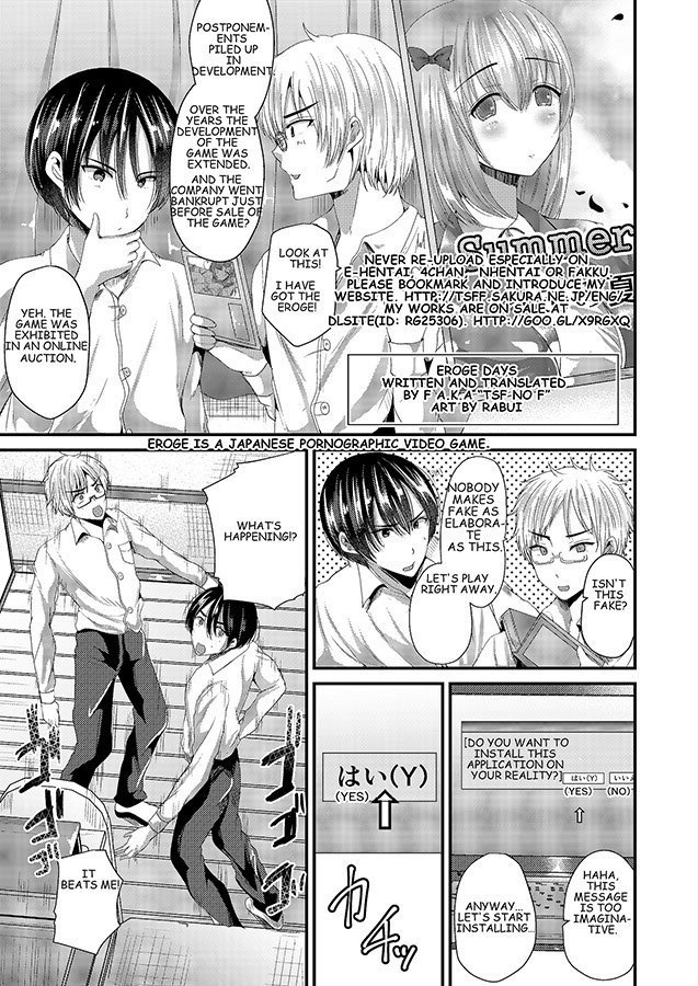 Eroge Days