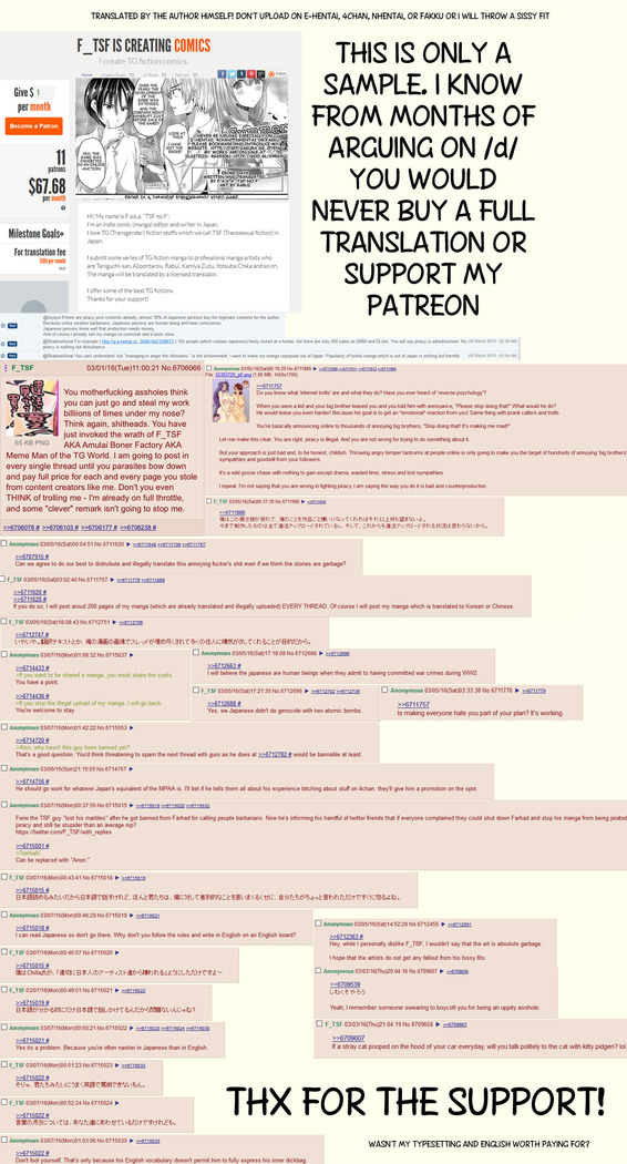 Eroge Days