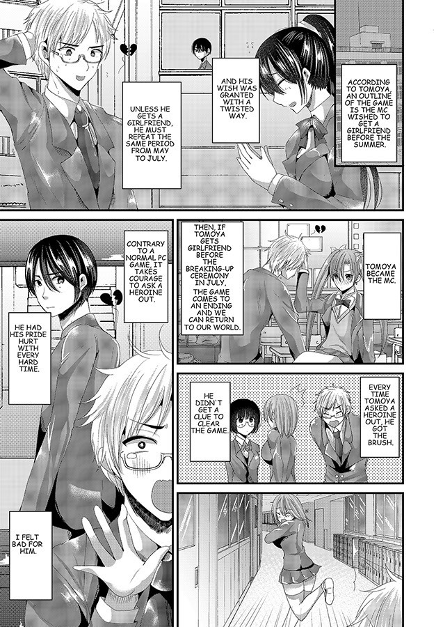 Eroge Days