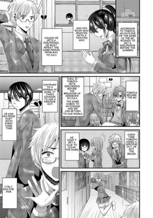 Eroge Days Page #21