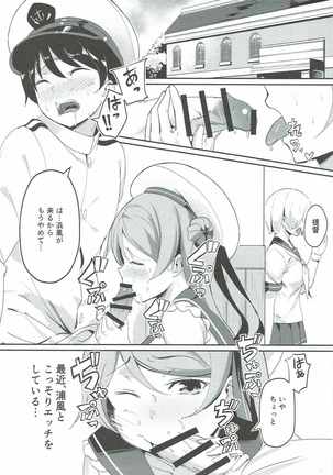 Image 2277666