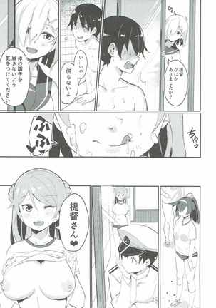 Image 2277677