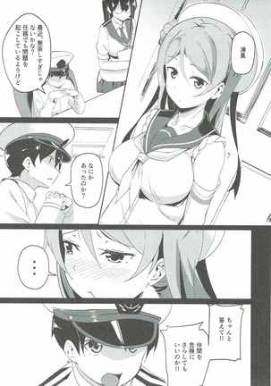 Image 2277667