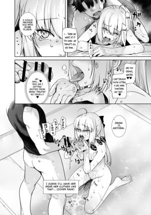 HEAVEN'S DRIVE 6   =NSS= - Page 25