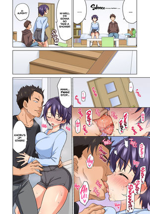 Mako-chan Kaihatsu Nikki 2 -Netorare… Itsuwari no Shotaiken- | Mako-chan's Develpoment Diary 2 - Page 9