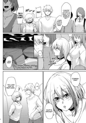 Afureru Kurai, Kimi ga Suki. Shi | My Overflowing Love For You 4 Page #5