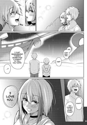 Afureru Kurai, Kimi ga Suki. Shi | My Overflowing Love For You 4 Page #14