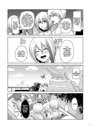 Afureru Kurai, Kimi ga Suki. Shi | My Overflowing Love For You 4 - Page 10