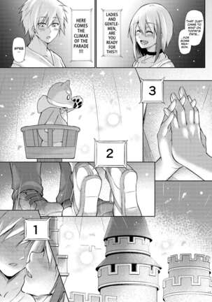 Afureru Kurai, Kimi ga Suki. Shi | My Overflowing Love For You 4 Page #16