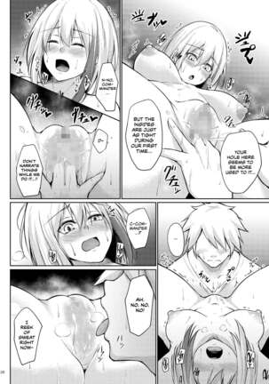 Afureru Kurai, Kimi ga Suki. Shi | My Overflowing Love For You 4 - Page 26