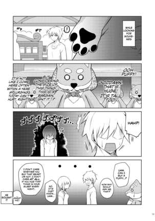 Afureru Kurai, Kimi ga Suki. Shi | My Overflowing Love For You 4 Page #12