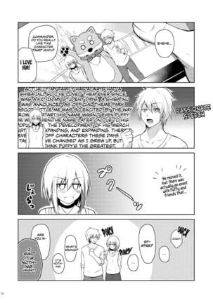 Afureru Kurai, Kimi ga Suki. Shi | My Overflowing Love For You 4 - Page 9