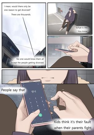 MAR21 Page #29