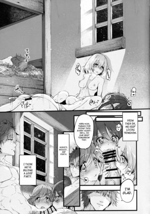 Marked-girls Vol. 9 - Page 24