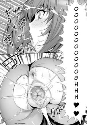 Shishou o Haramaseru made Derarenai Simulator Page #22