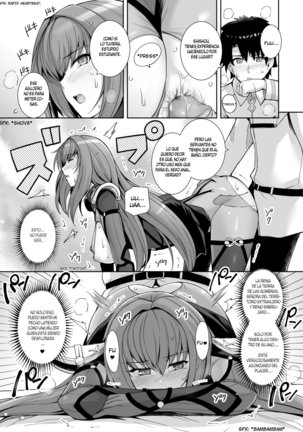 Shishou o Haramaseru made Derarenai Simulator Page #18