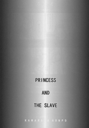 Princess and the Slave Page #2