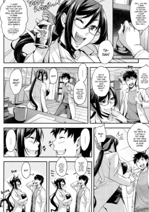 Rika no Kenkyuushitsu | Rika's Laboratory Ch. 1-5 - Page 47