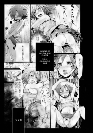 Aoi no Netorare Nikki Soushuuhen + Kaede - Page 72