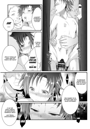 Aoi no Netorare Nikki Soushuuhen + Kaede - Page 112