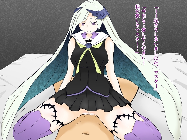好き。嫌い。好き。嫌い。好き。好き。好き、好き…