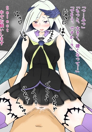 Image 4666930