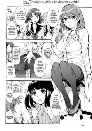 Analism Page #203