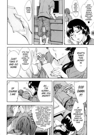 Analism Page #121
