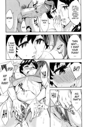 Analism Page #130