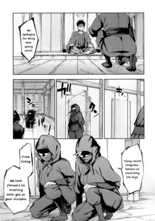 Analism Page #142