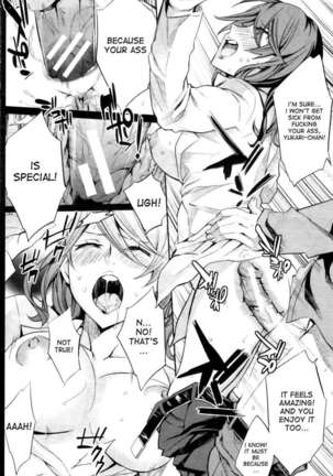 Analism Page #73