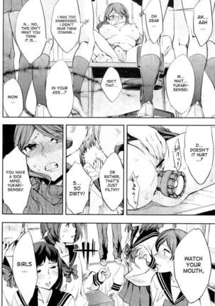 Analism Page #81