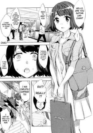 Analism Page #168