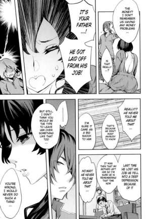 Analism Page #120