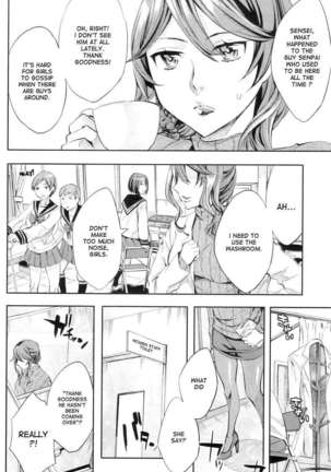 Analism Page #67