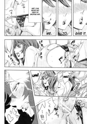 Analism Page #42