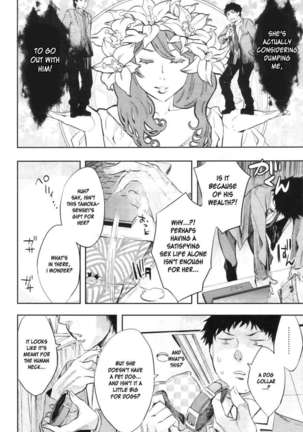 Analism Page #50