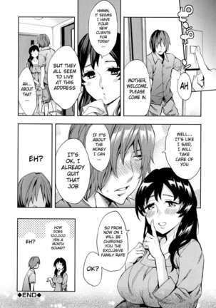Analism Page #141