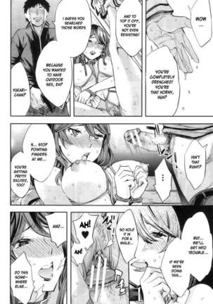 Analism Page #58